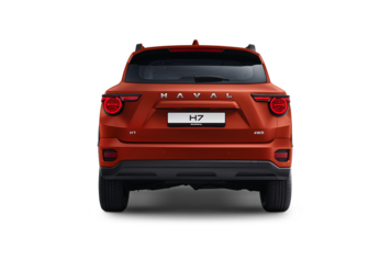 H7 Premium Оранжевый 2025